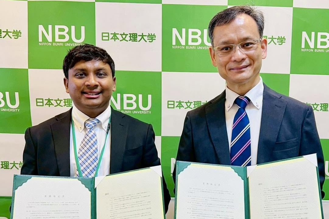 ISM and Nippon Bunri University (NBU) sign a partnership agreement